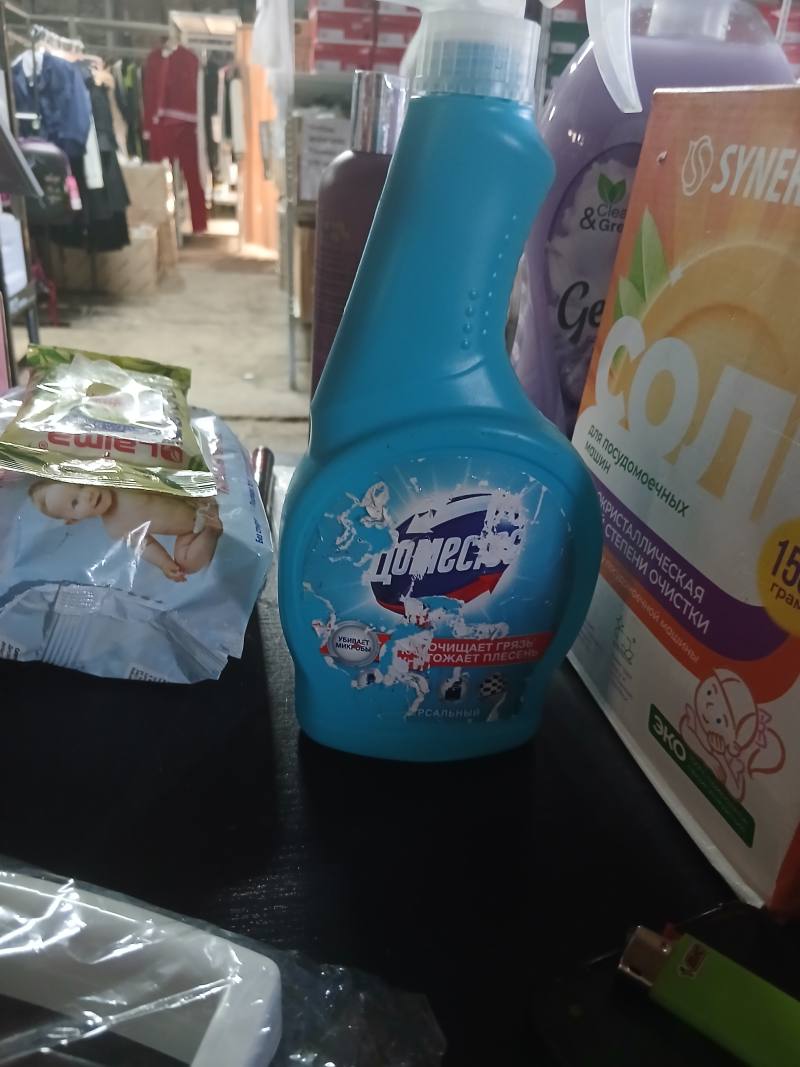 Универсальное чистящее средство Domestos