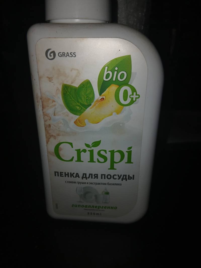 Пенка для посуды Crispi с соком груши и экстрактом базилика