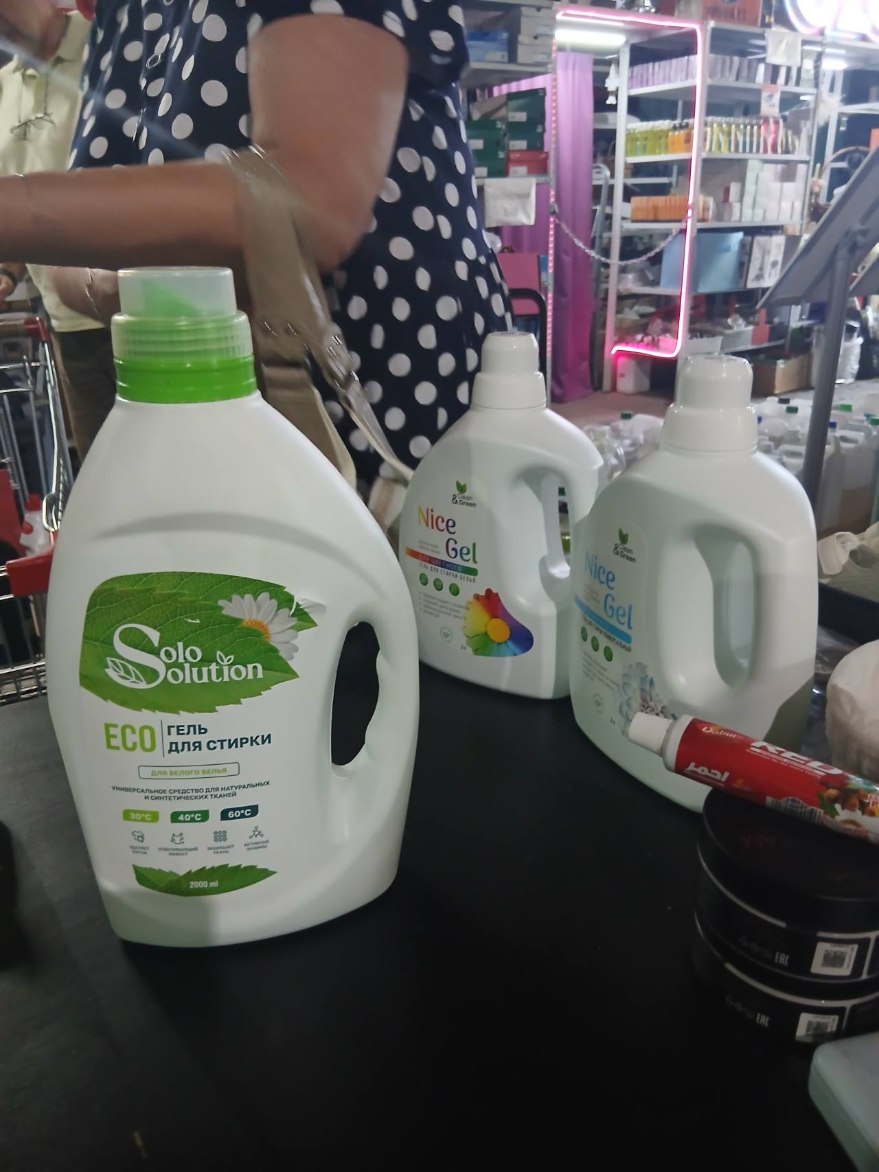 Solo Solution ECO гель для стирки для белого белья