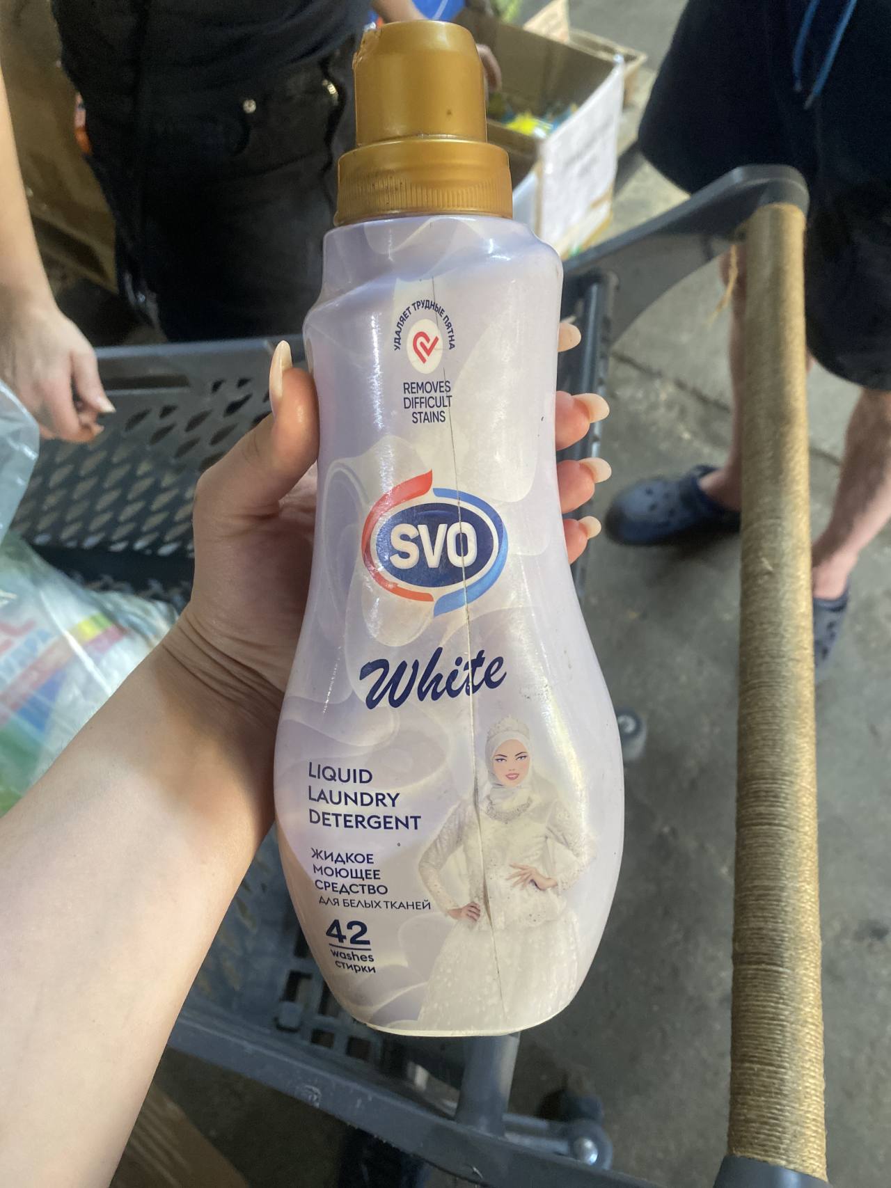 Жидкое моющее средство SVO White для белых тканей
