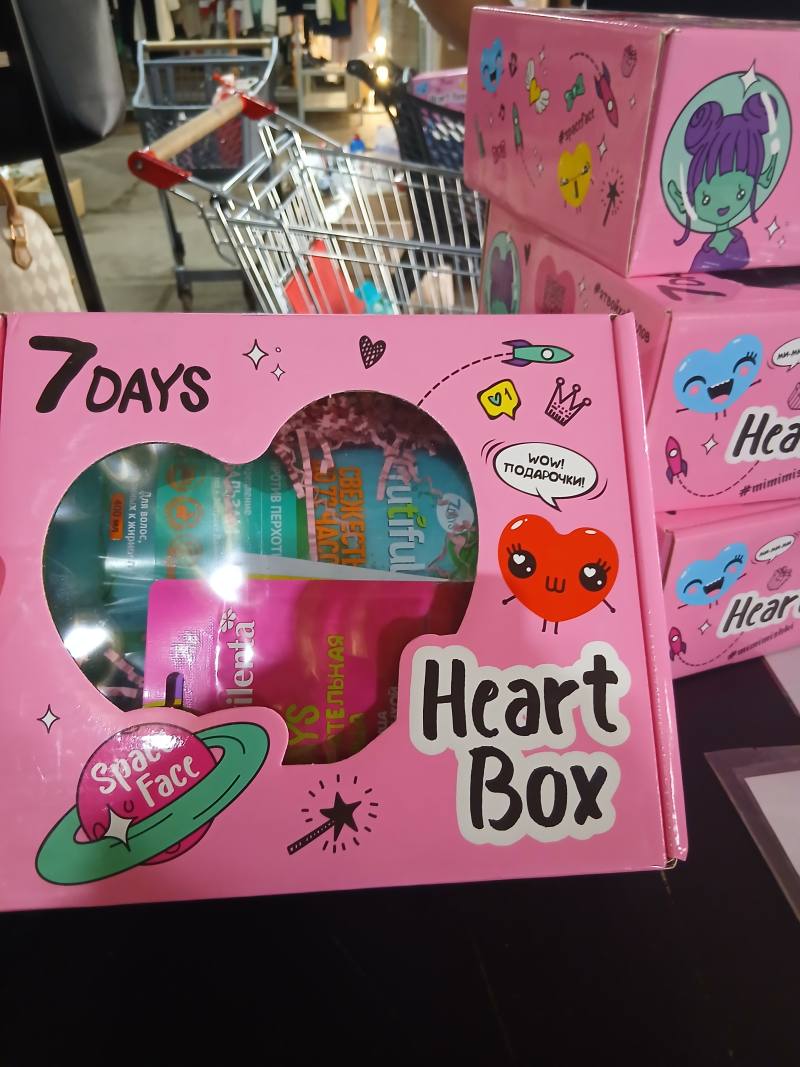 Подарочный набор 7 DAYS Heart Box