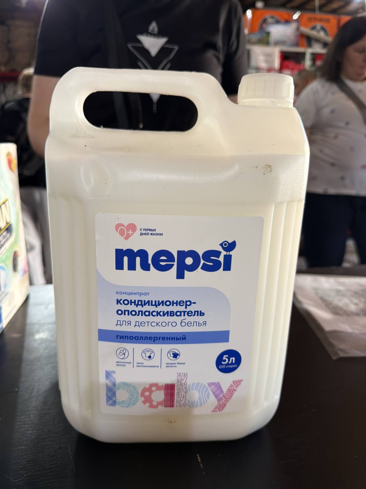 Mepsi концентрат кондиционер-ополаскиватель для детского белья