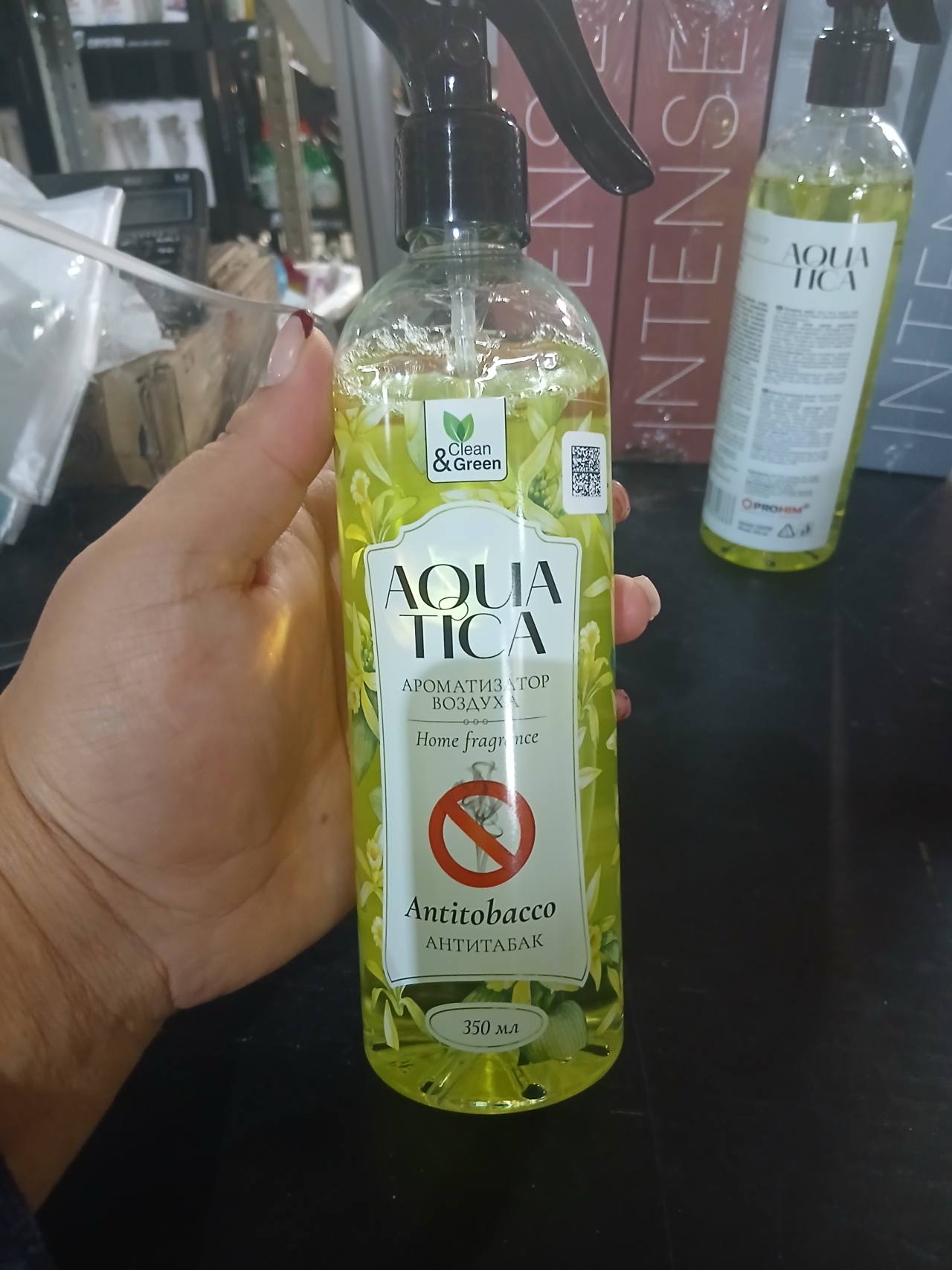 Ароматизатор воздуха Clean & Green AQUATICA Антитабак 350 мл
