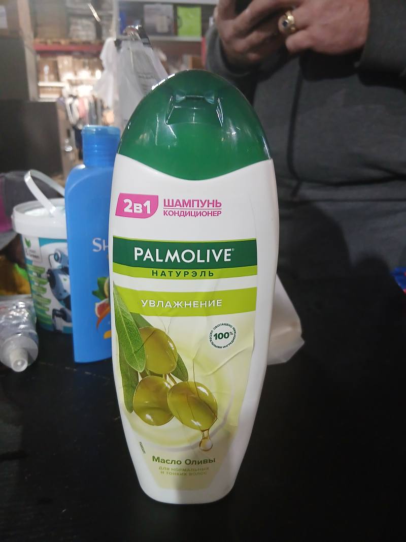 Palmolive Натурэль Шампунь-кондиционер 2 в 1 Масло оливы