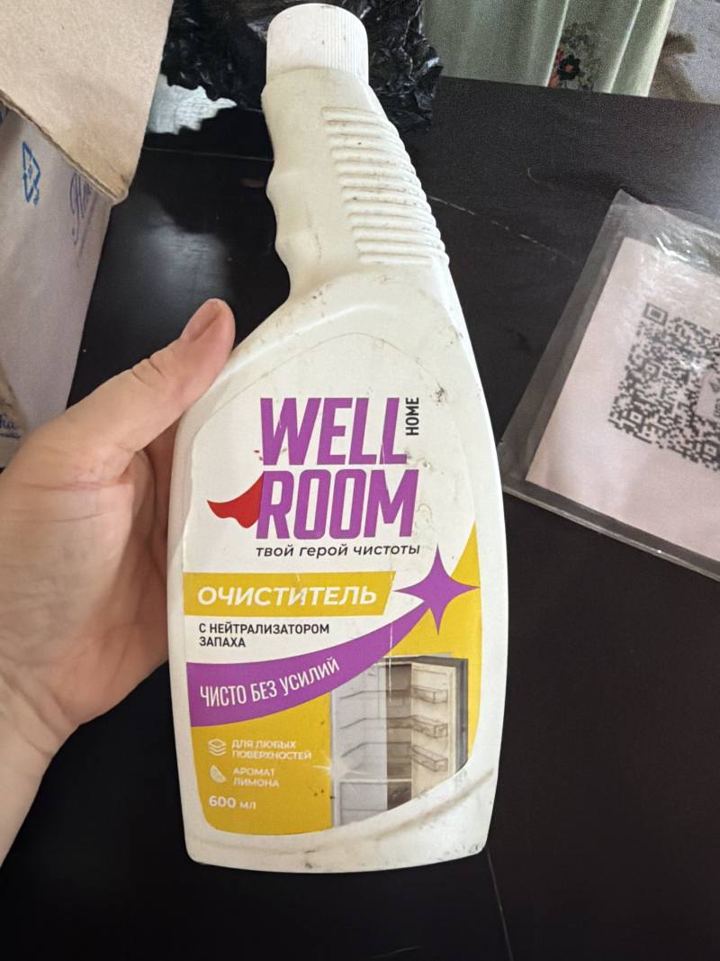 Очиститель с нейтрализатором запаха Аромат лимона WELL ROOM HOME
