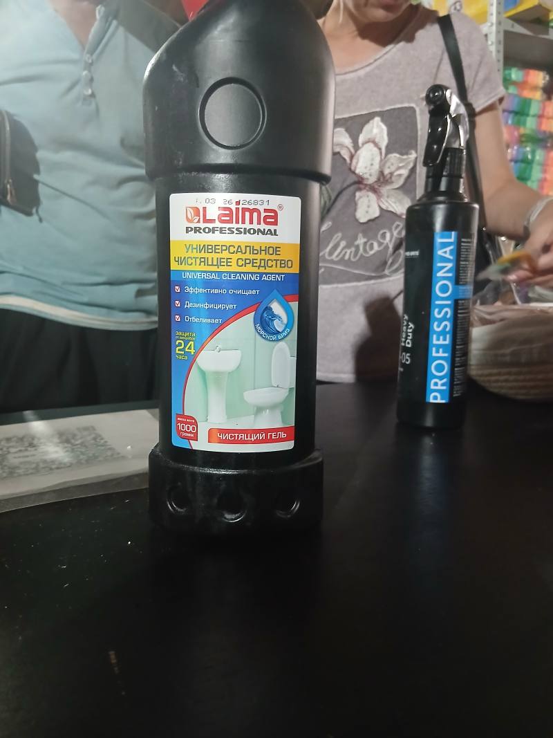 Lama Professional Универсальное чистящее средство, чистящий гель