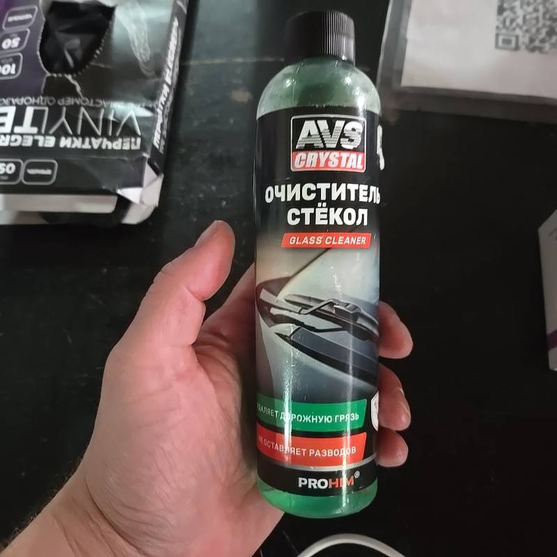 Очиститель стекол AVS Crystal