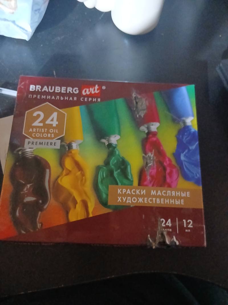 Набор масляных художественных красок BRAUBERG Art Premium Series, 24 цвета, 12 мл