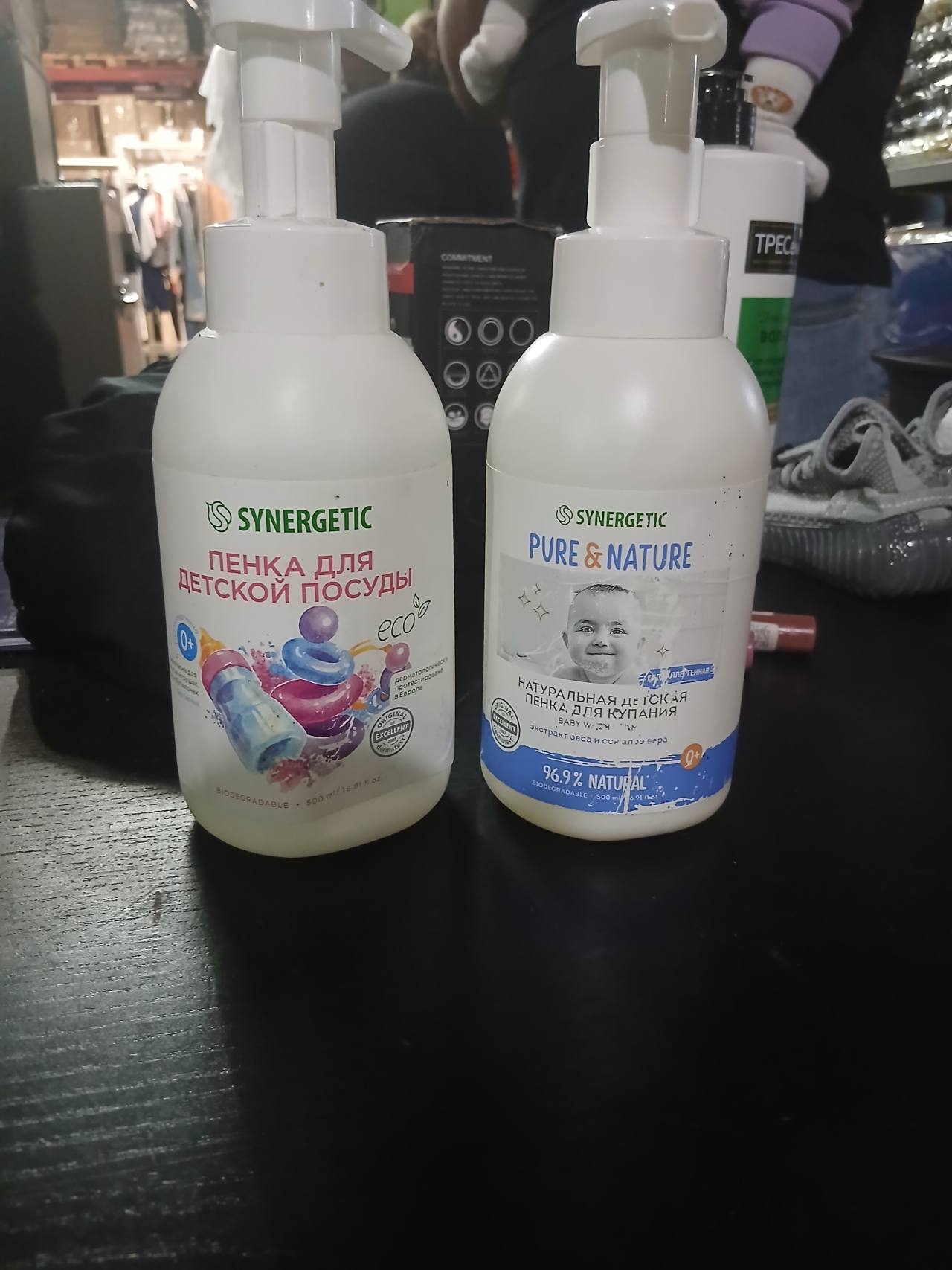 Synergetic Пенka для детской посуды 500 мл и Synergetic Pure & Nature натуральная детская пенка для купания 500 мл