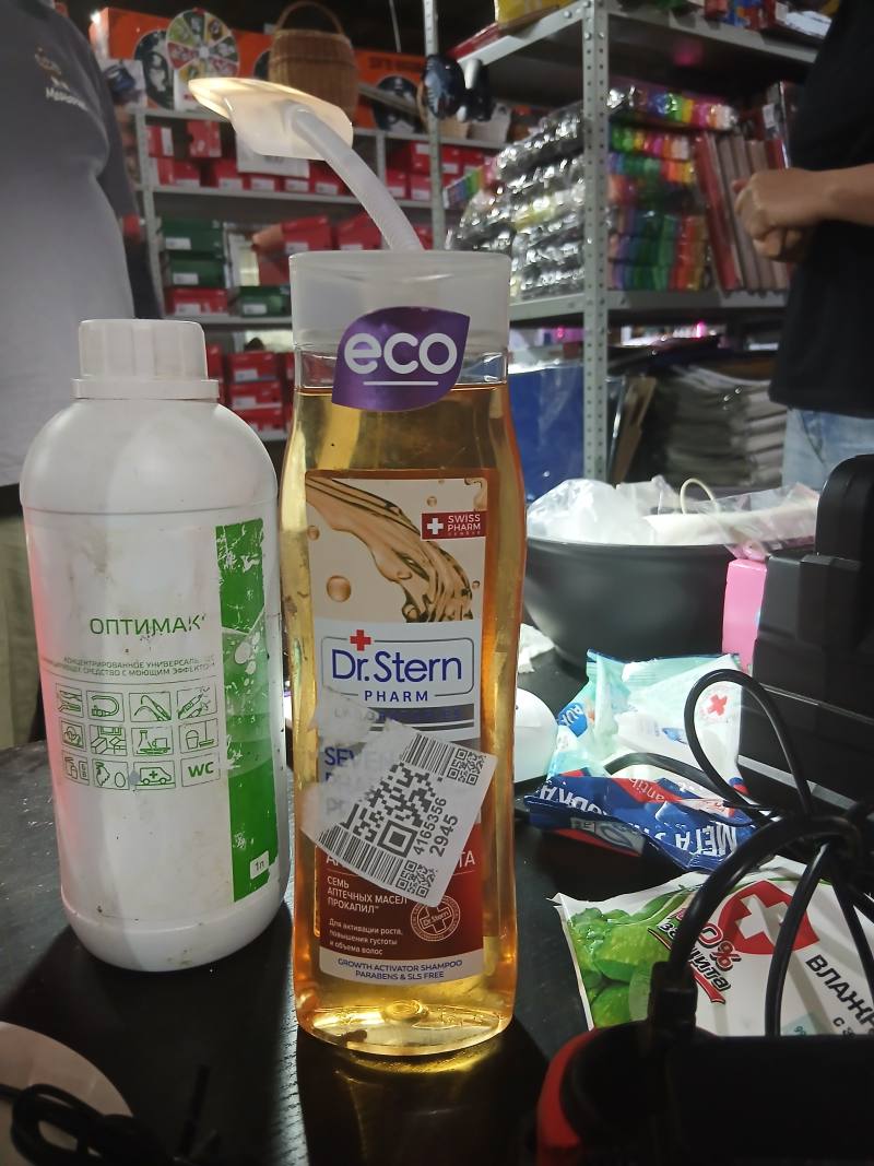 Dr.Stern Growth Activator Shampoo