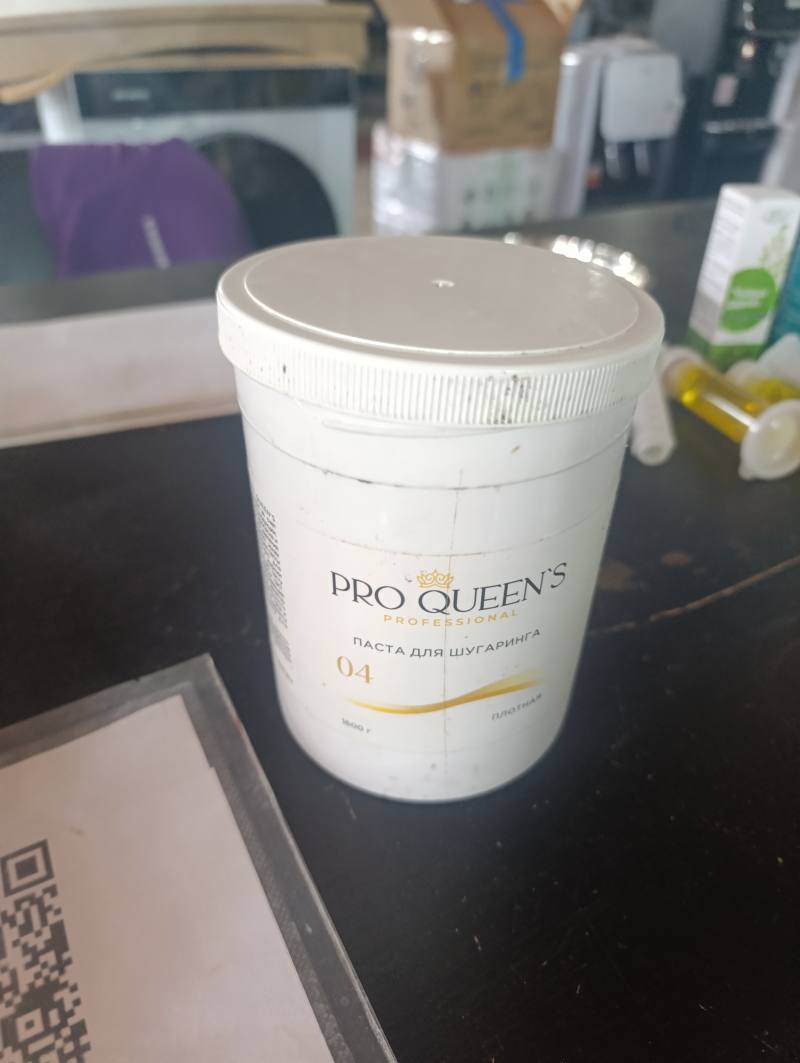 Паста для шугаринга PRO QUEEN'S PROFESSIONAL 04 Плотная