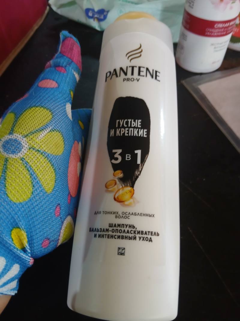 Pantene Pro-V Густые и Крепкие 3 в 1 Шампунь, бальзам-ополаскиватель и интенсивный уход