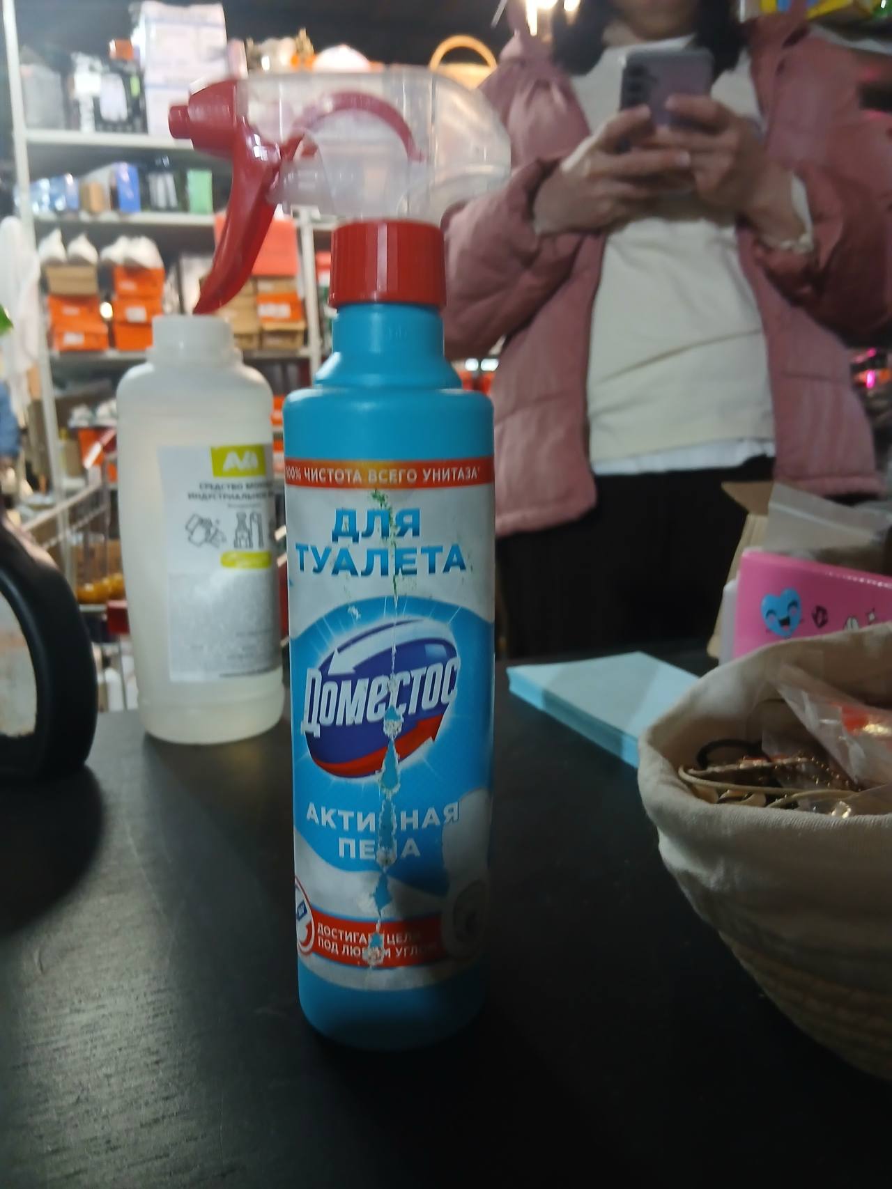 Domestos для туалета Активная пена