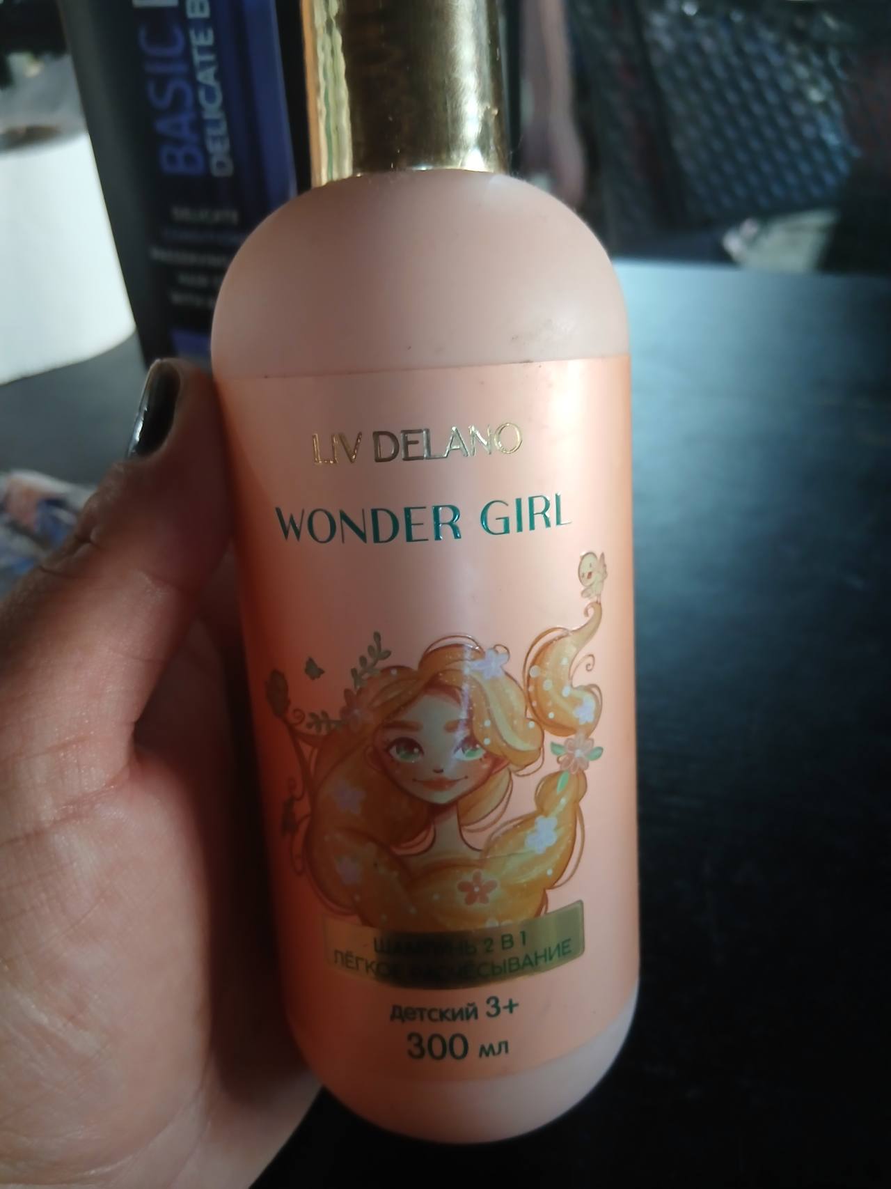 LIV DELANO WONDER GIRL Шампунь 2 в 1 Детский 3+