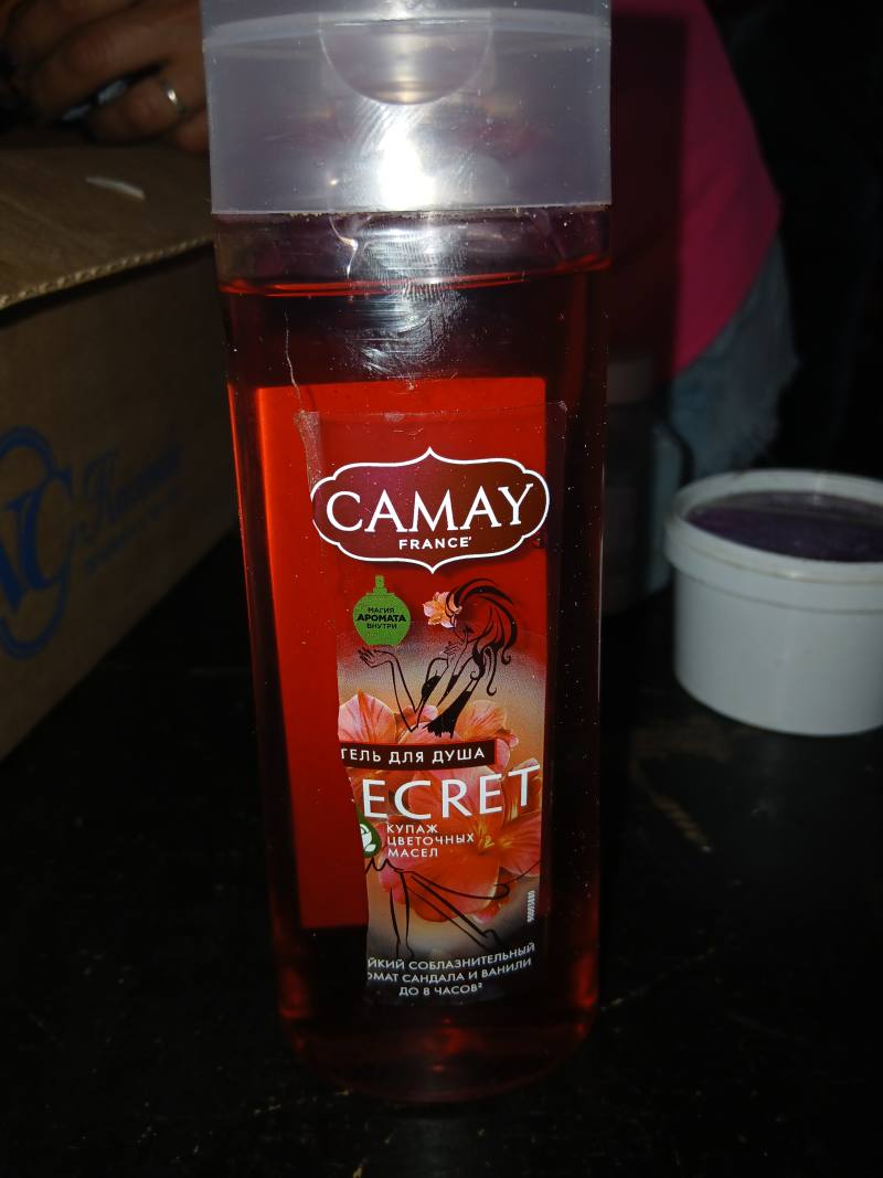 Camay Secret Гель для душа Купаж цветочных масел