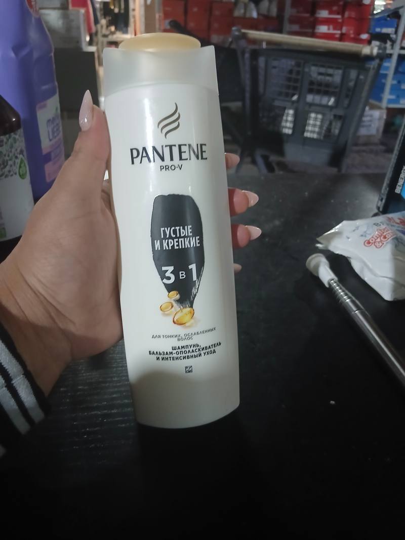 Pantene Pro-V Густые и крепкие 3 в 1 для тонких, ослабленных волос