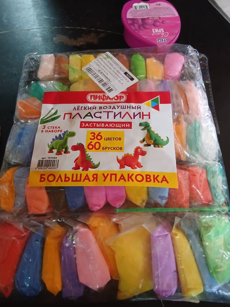 ПИФАГОР Лёгкий воздушный пластилин застывающий 36 цветов 60 брусков