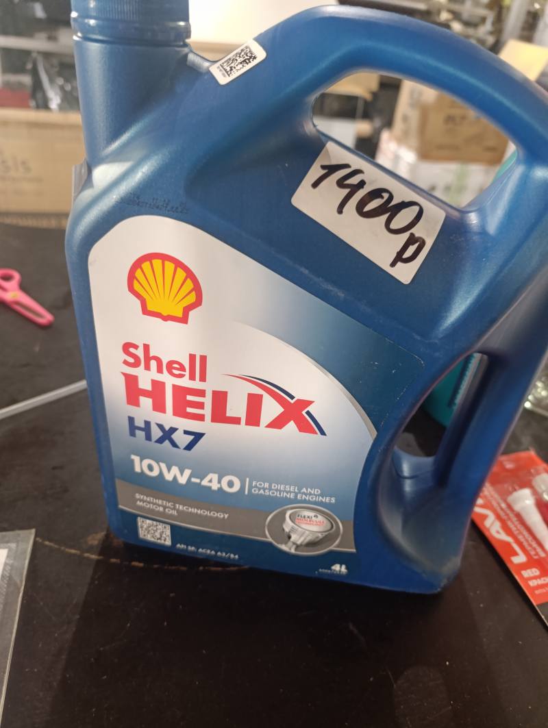 Моторное масло Shell Helix HX7 10W-40