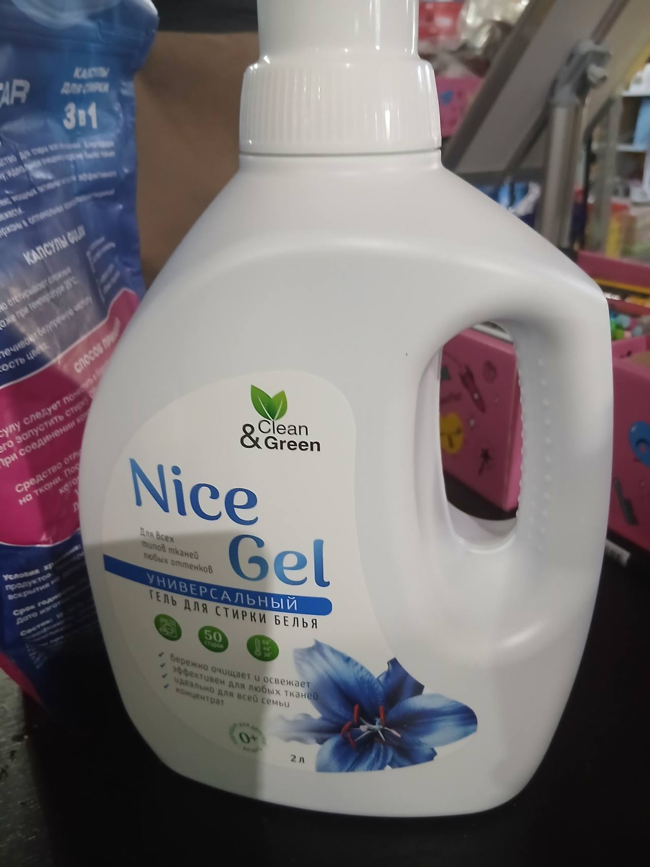 Nice Gel Универсальный гель для стирки белья