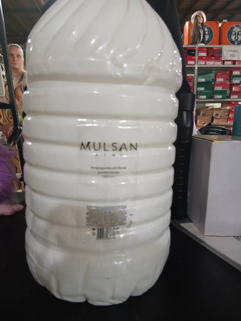 MULSAN Hauptreinigungsmittel für Küche und Bad
