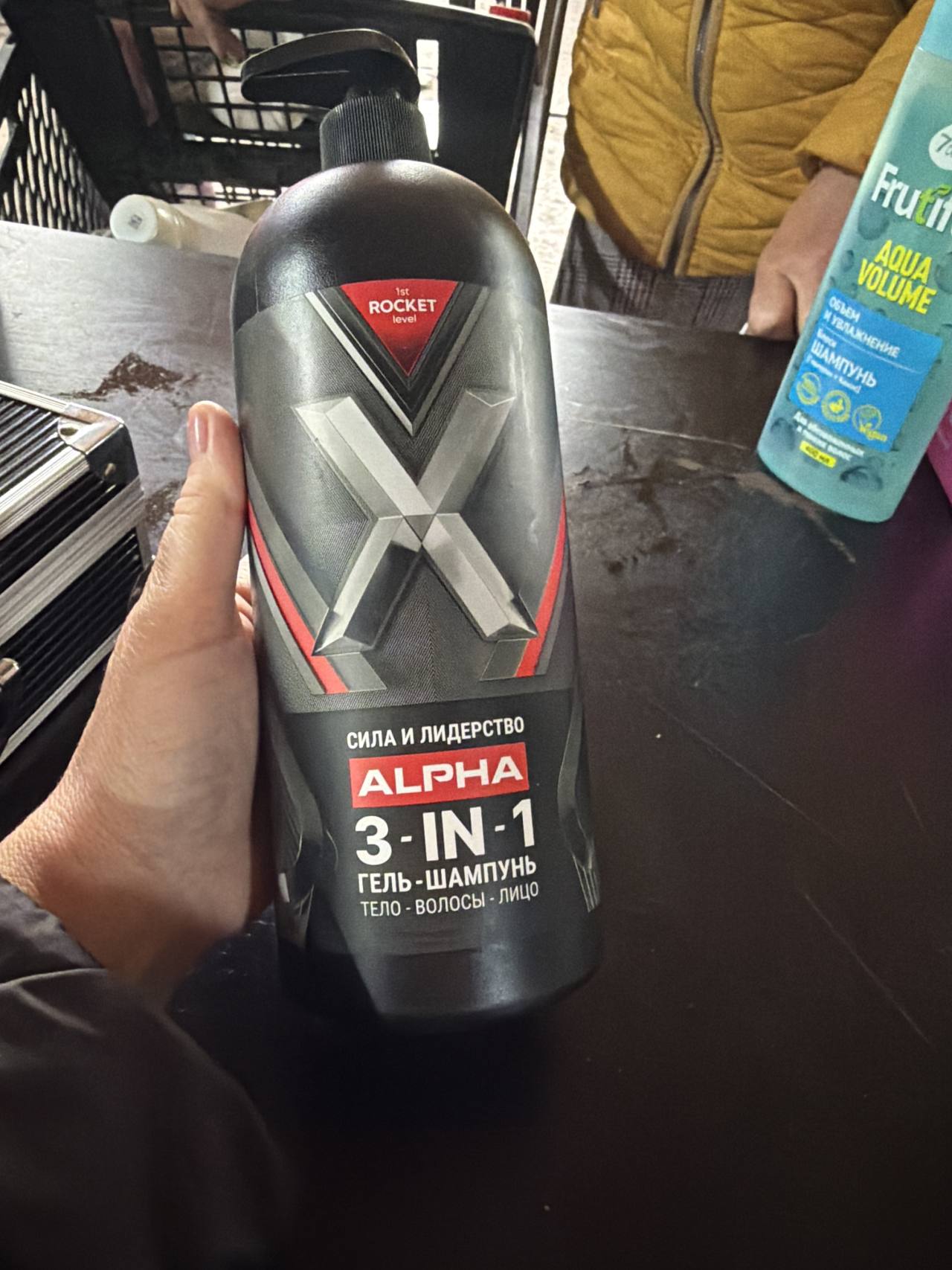 ALPHA 3-IN-1 ГЕЛЬ-ШАМПУНЬ ТЕЛО-ВОЛОСЫ-ЛИЦО