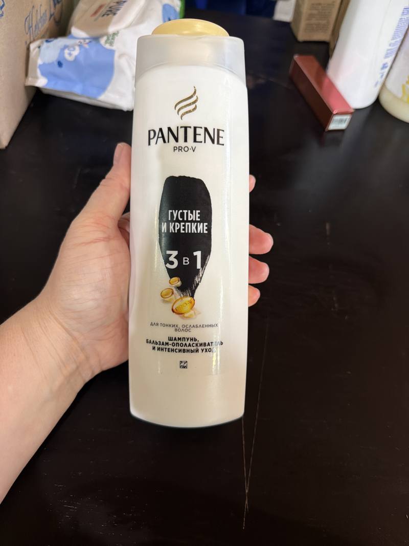 Pantene Pro-V Густые и Крепкие 3 в 1 Шампунь, бальзам-ополаскиватель и интенсивный уход