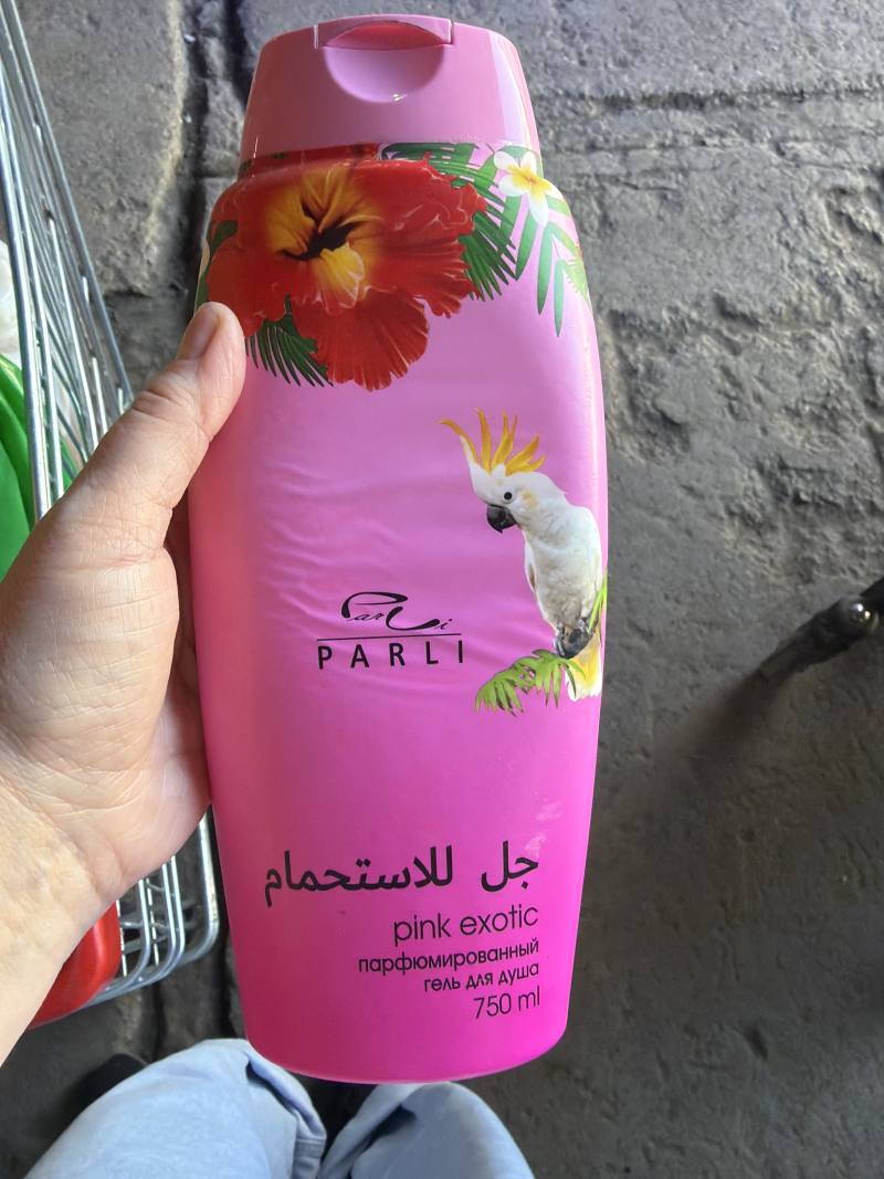 PARLI pink exotic парфюмированный гель для душа