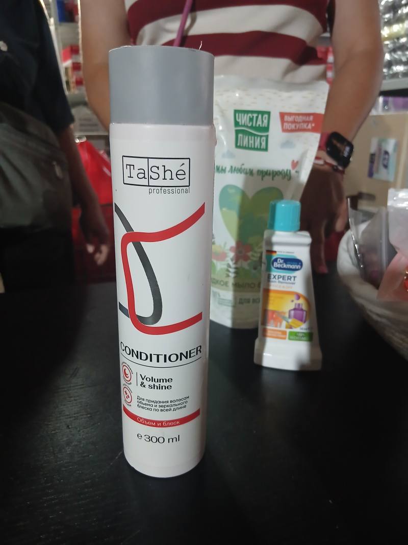 TaShé Professional Conditioner Volume & Shine «Объем и блеск»