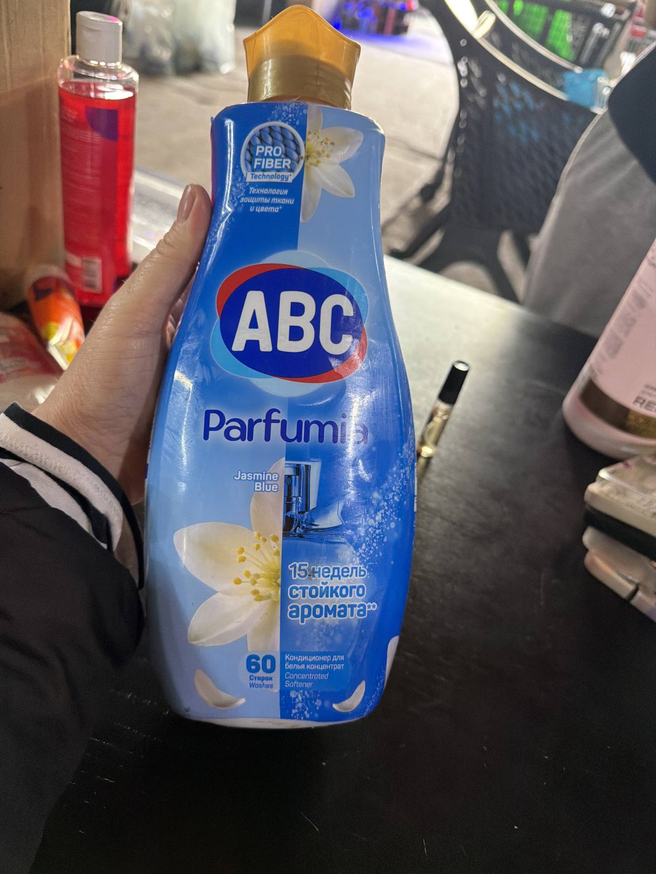 Кондиционер для белья концентрат ABC Parfumia Jasmine Blue