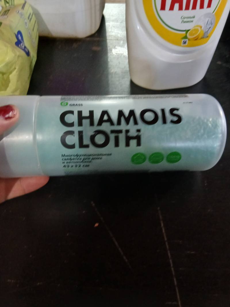 GRASS Chamois Cloth Микрофибра для полировки авто