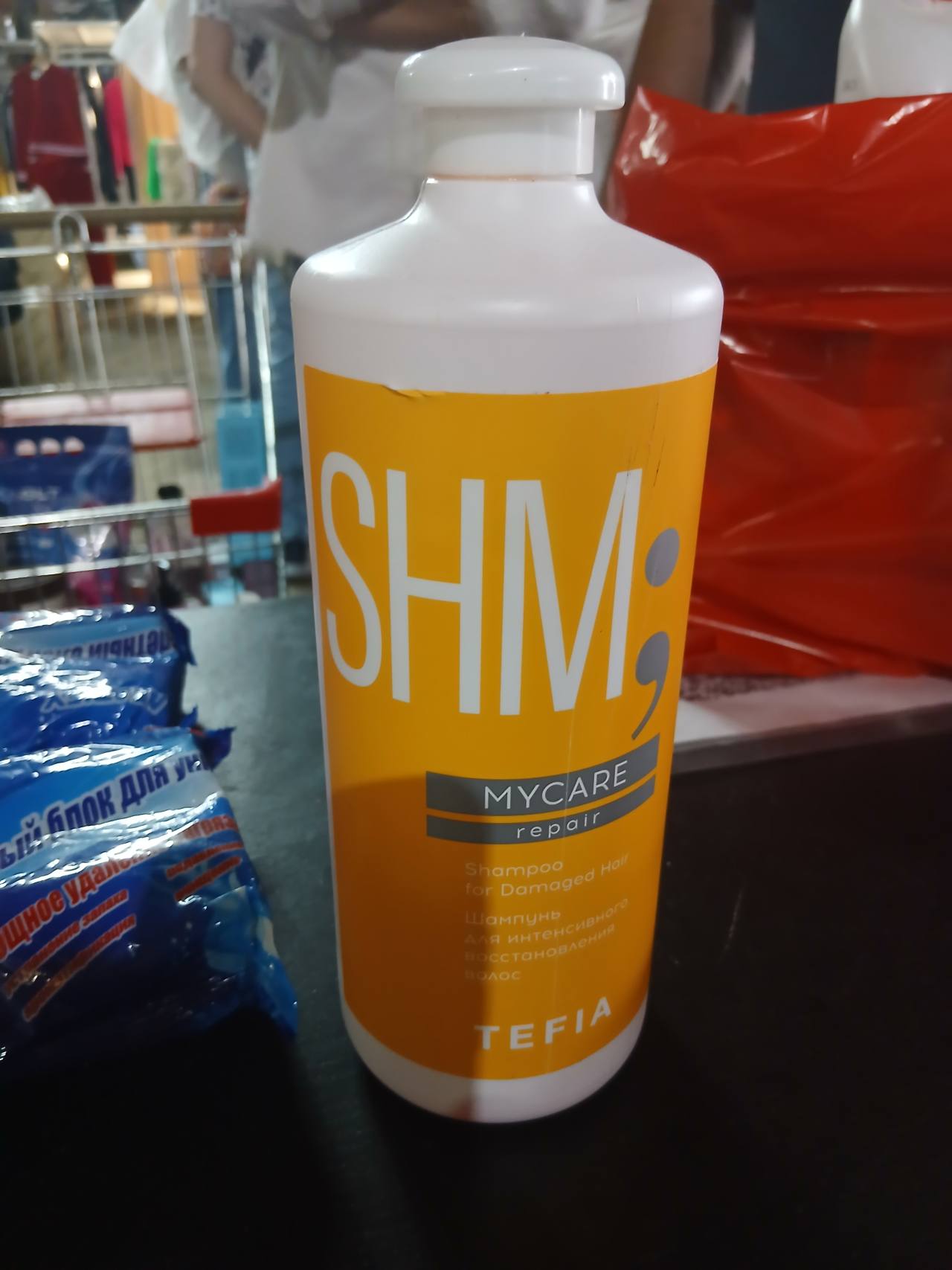 TEFIA MYCARE repair Shampoo for Damaged Hair