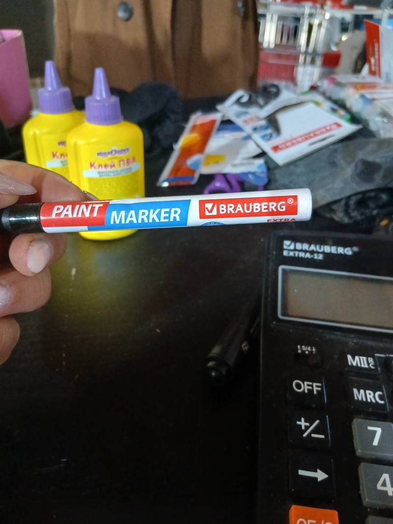 V.BRAUBERG EXTRA Paint Marker