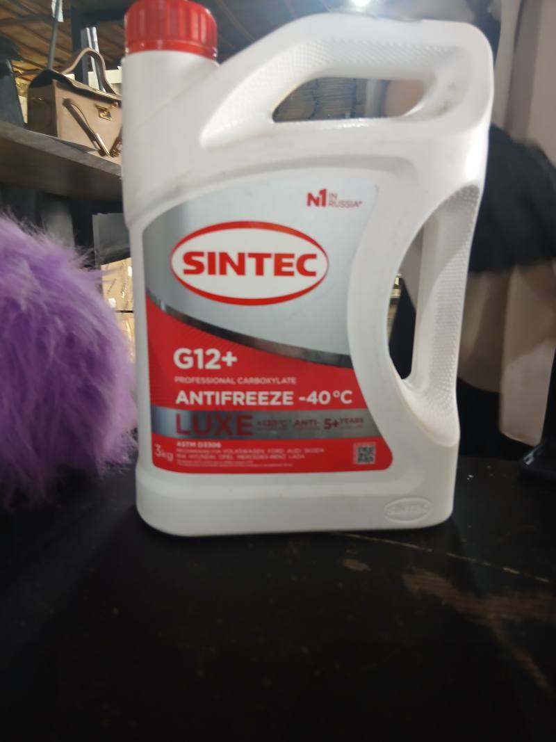 Антифриз SINTEC G12+ Professional Carboxylate -40°C LUXE