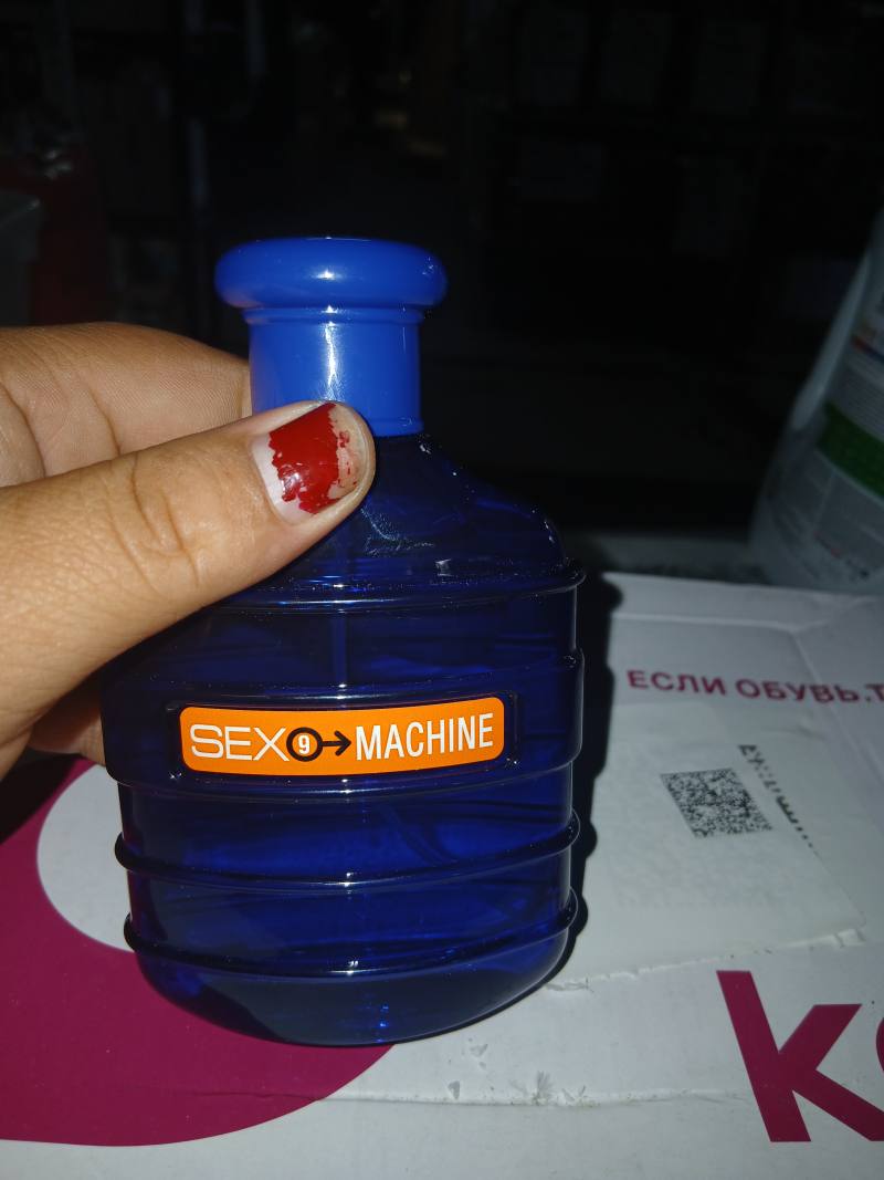 SEX MACHINE 9