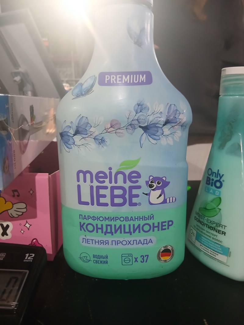 Парфюмированный кондиционер Meine Liebe Летняя прохлада