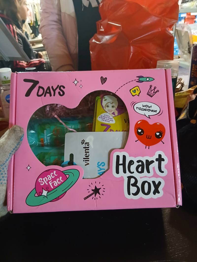 7 DAYS Hair Box
