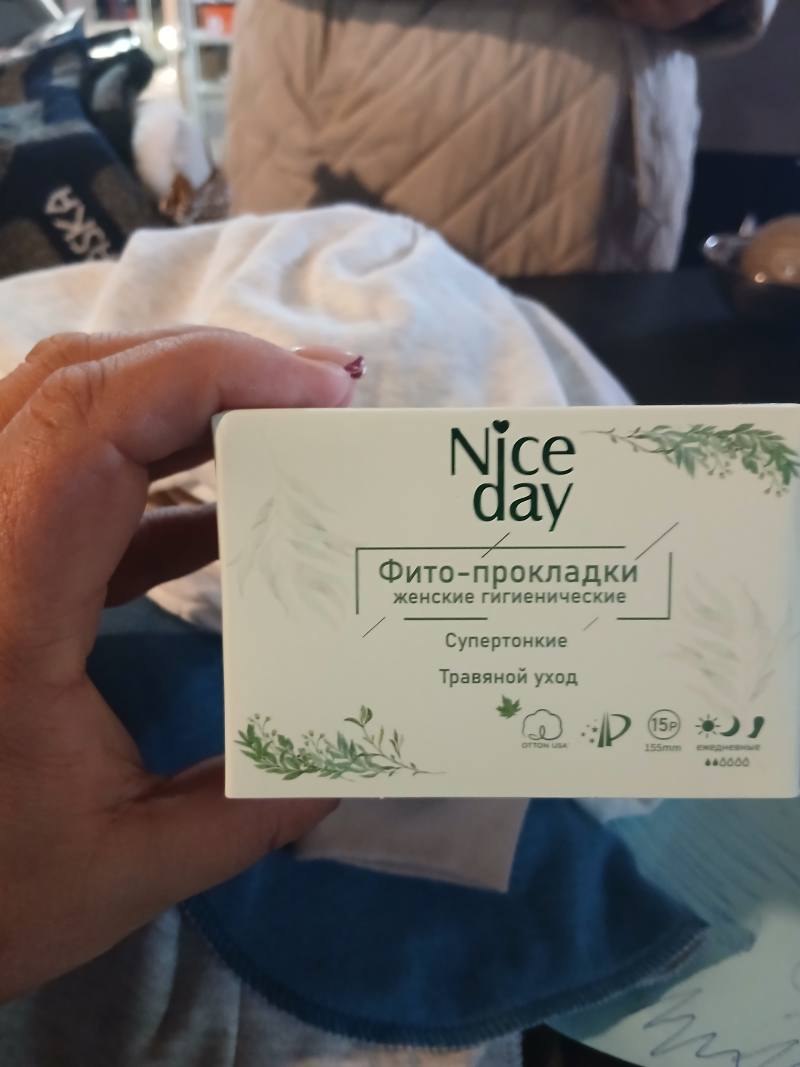 Nice day Фито-прокладки женские гигиенические, супертонкие, травяной уход