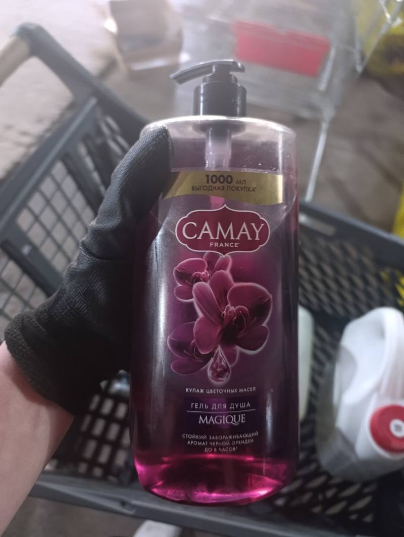 CAMAY MAGIQUE Гель для душа Купаж цветочных масел