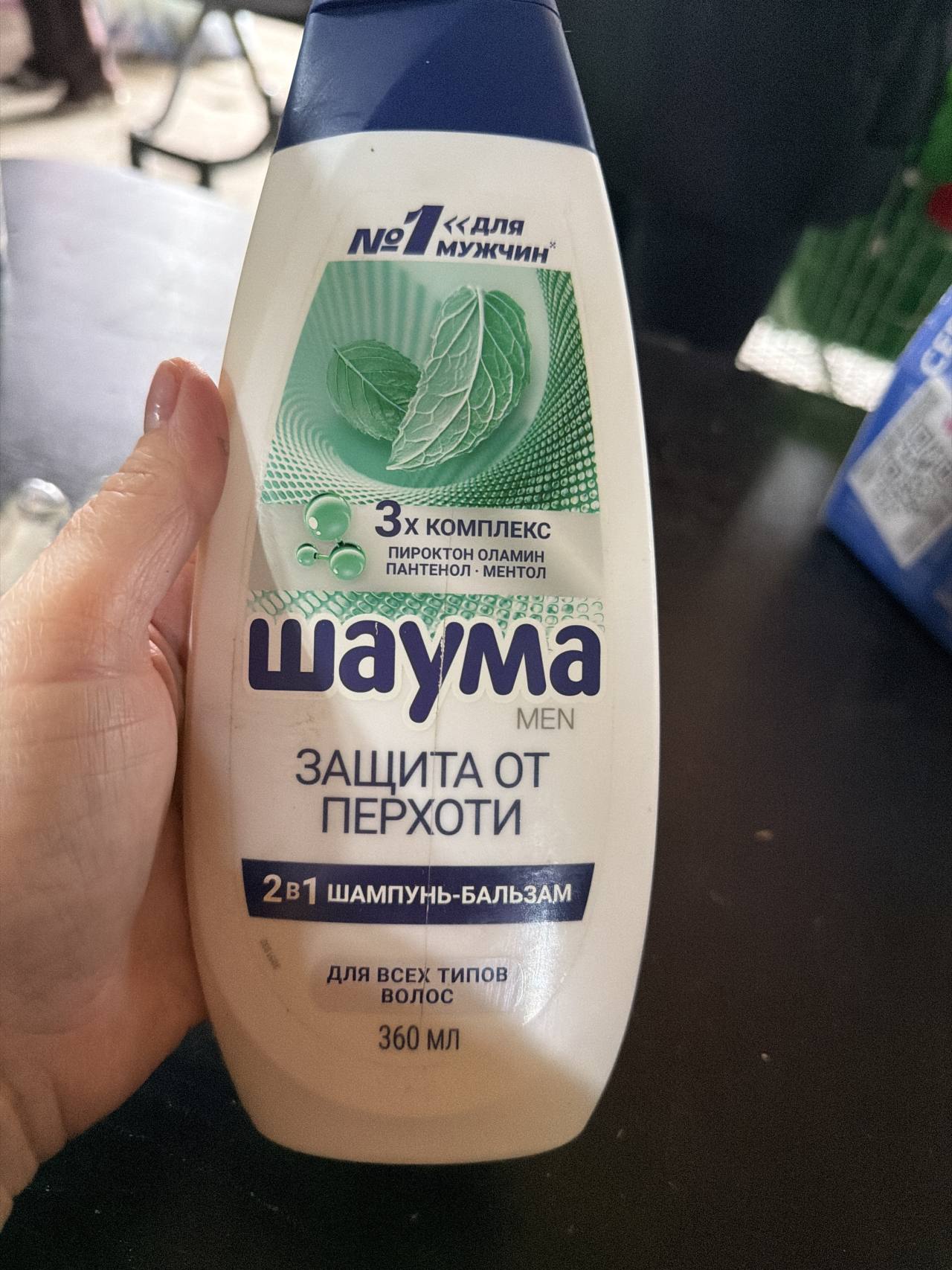 Шампунь-бальзам Шаума Men Защита от перхоти 2 в 1