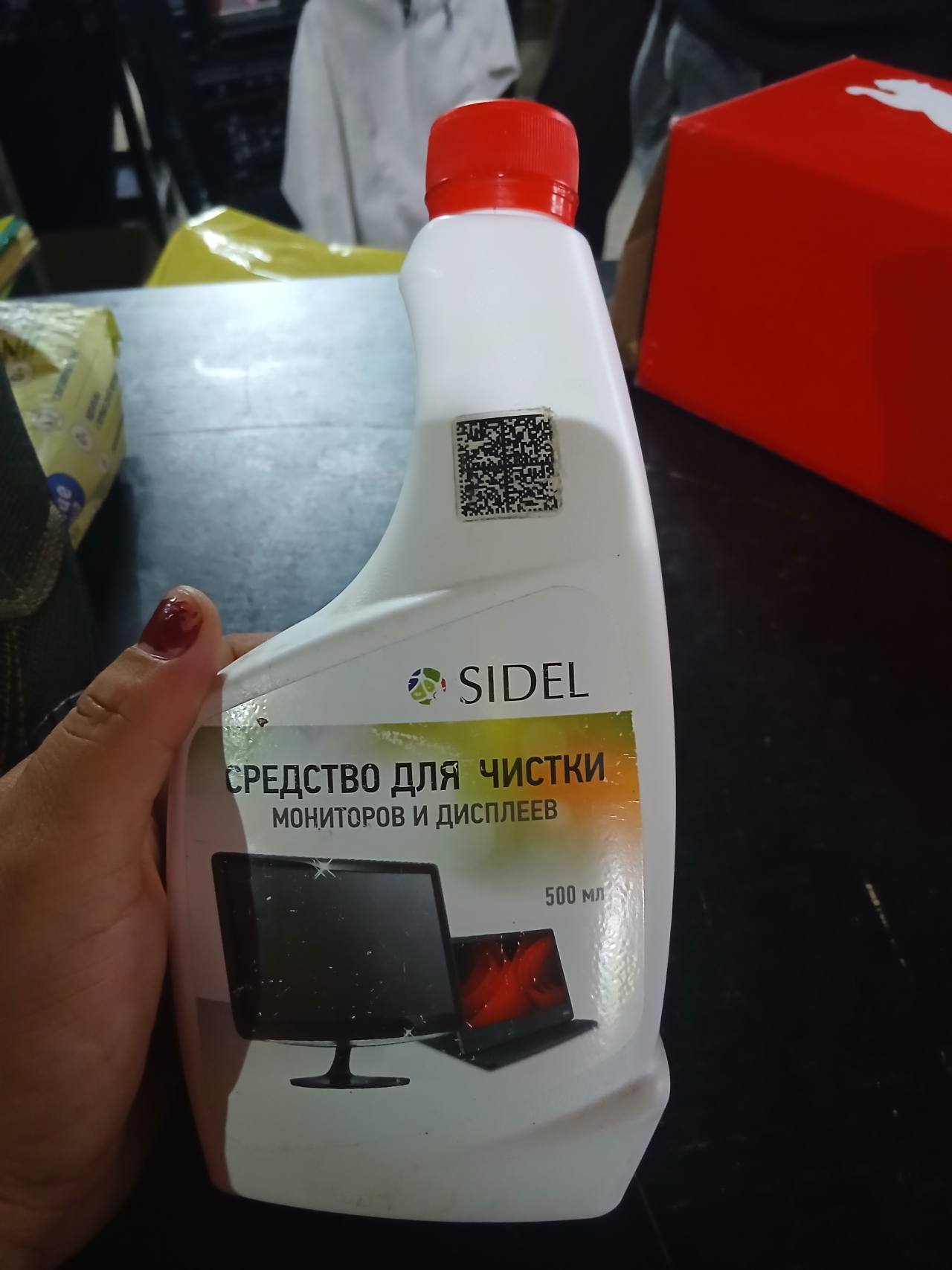 Средство для чистки мониторов и дисплеев SIDEL 500 мл