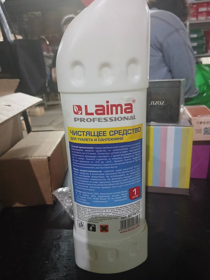 Laima PROFESSIONAL Чистящее средство для туалета и сантехники 1 литр