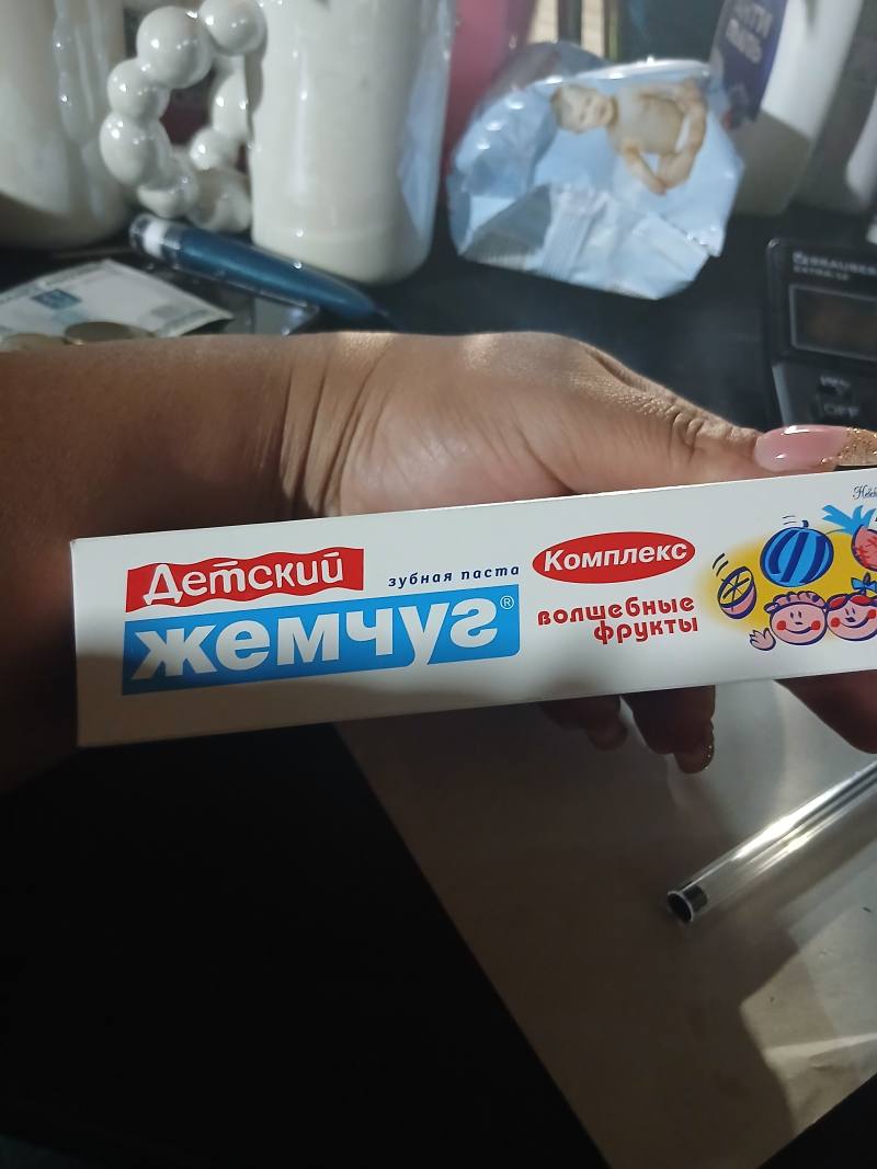 Детский Жемчуг Комплекс зубная паста