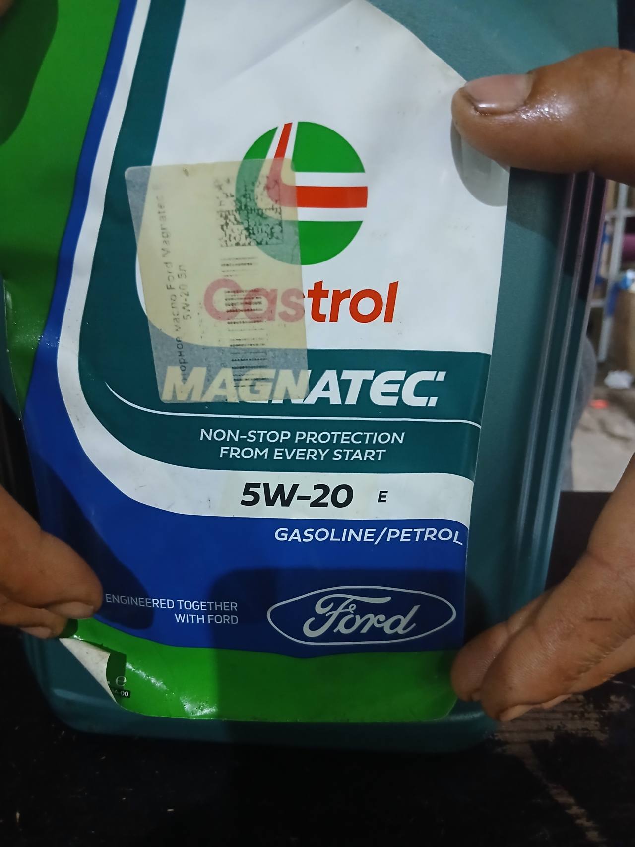 Моторное масло Castrol Magnatec 5W-20