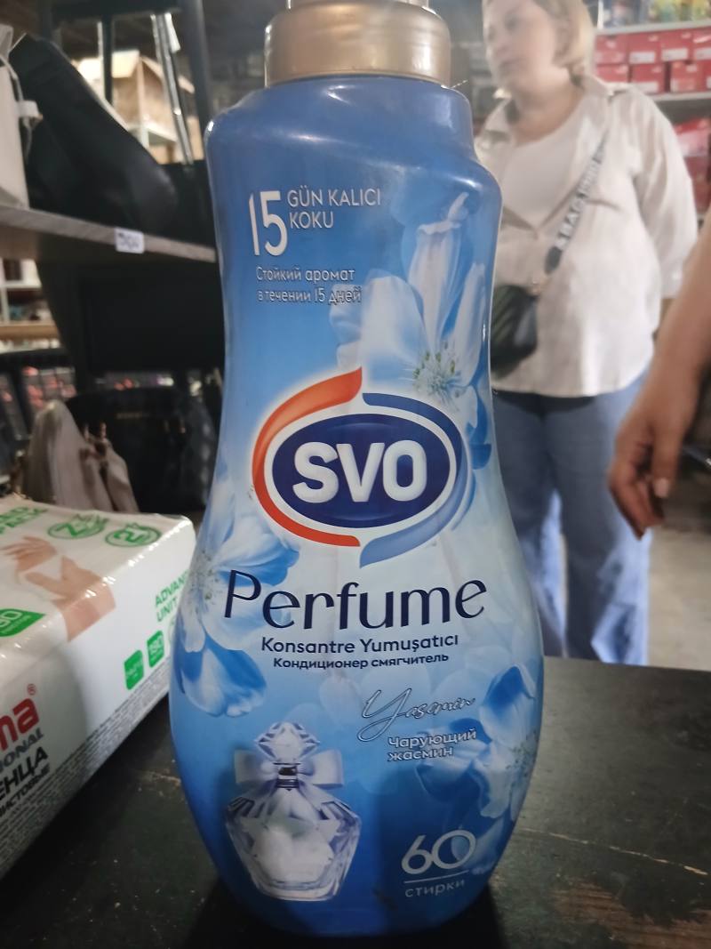Кондиционер-смягчитель SVO Perfume Чарующий жасмин
