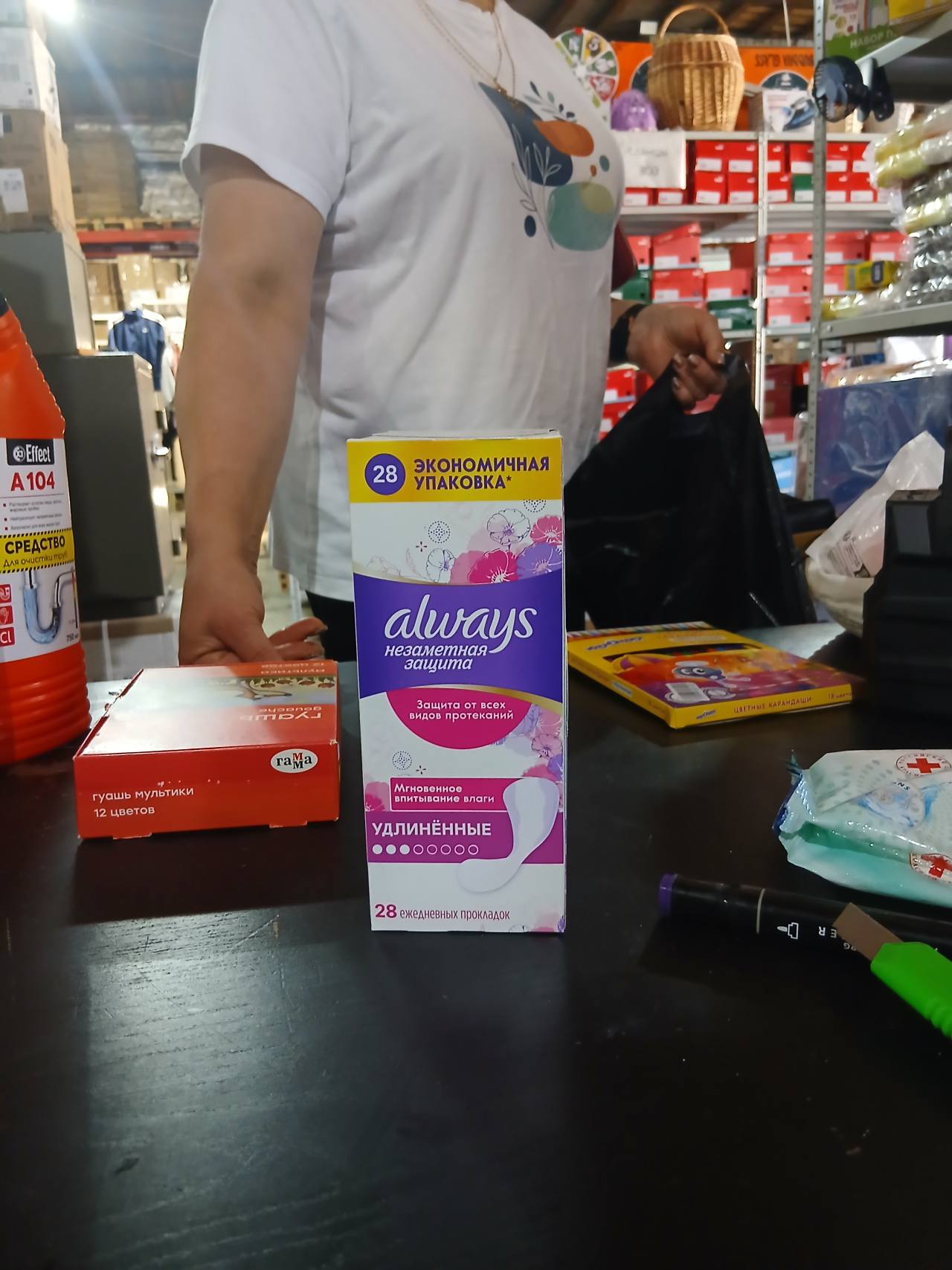 Always Удлинённые ежедневные прокладки 28 шт.