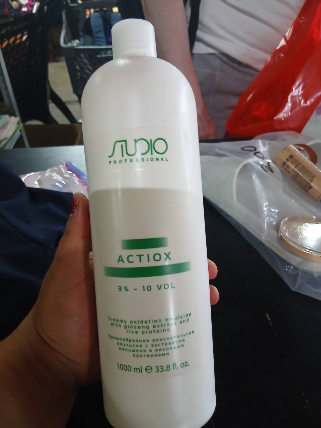 STUDIO PROFESSIONAL ACTIOX 3% - 10 VOL Creamy oxidation emulsion