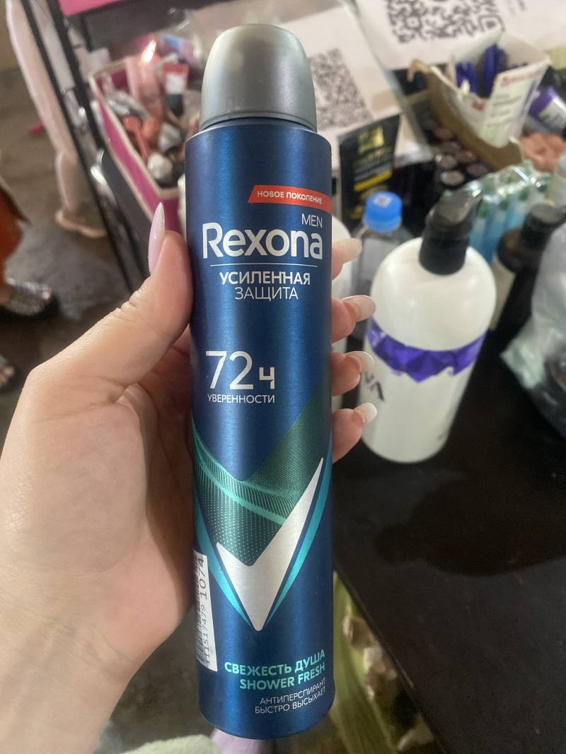 Rexona MEN Усиленная защита 72ч