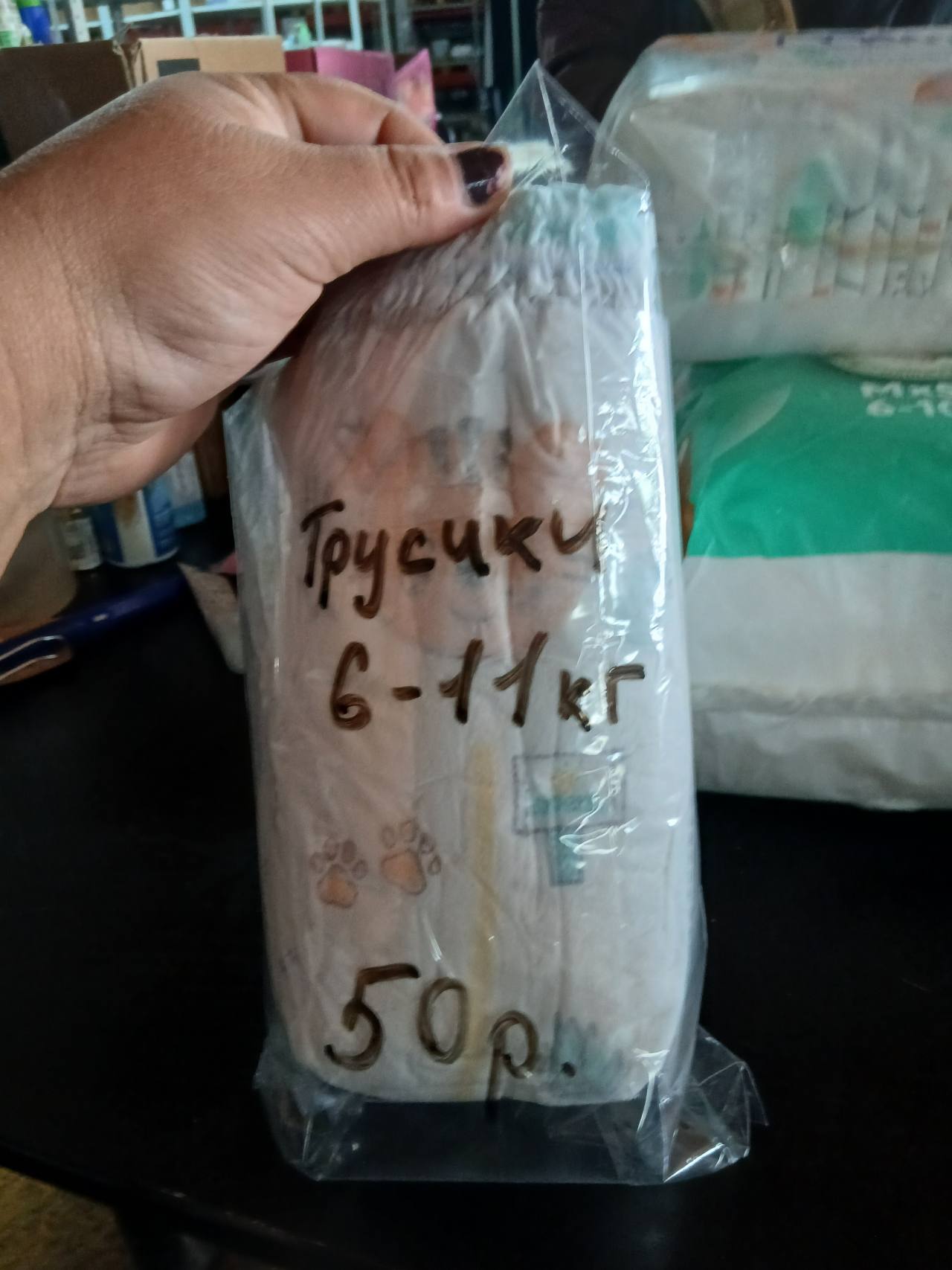 Трусики п