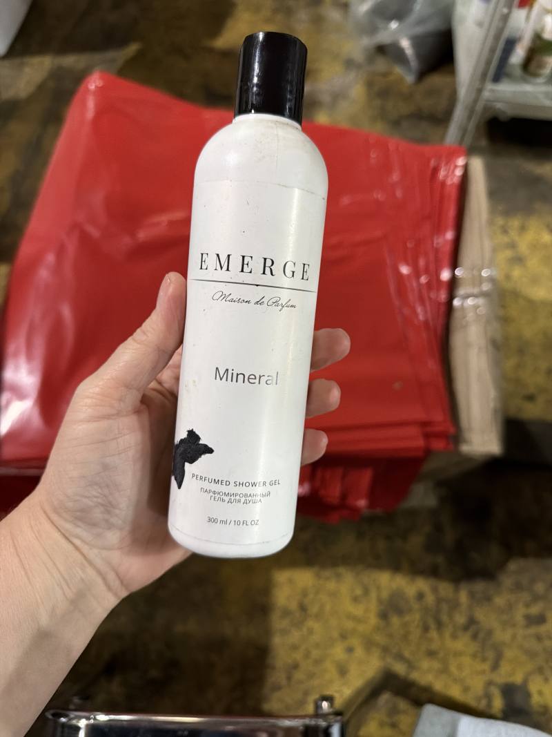 Парфюмированный гель для душа Mineral
