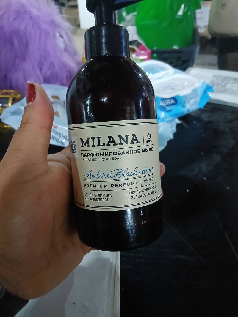 MILANA Парфюмированное мыло Amber & Black vetiver с маслом кедра